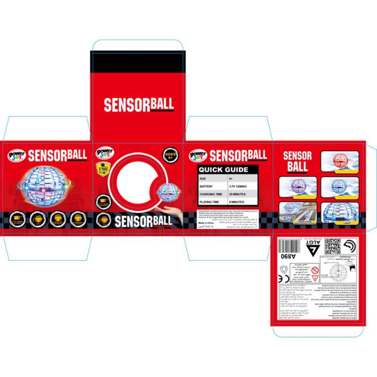 باور جوي كرة حساسة منوعة للجنسين، 5-7 سنوات