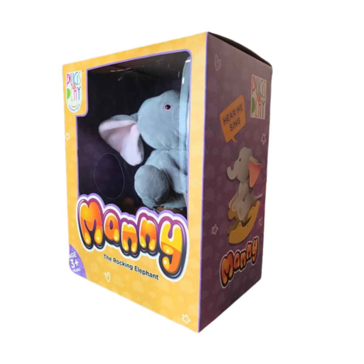 باغز آت بلاي لعبة ماني 10 إنش بطارية يتمايل للجنسين، 3-4 سنوات