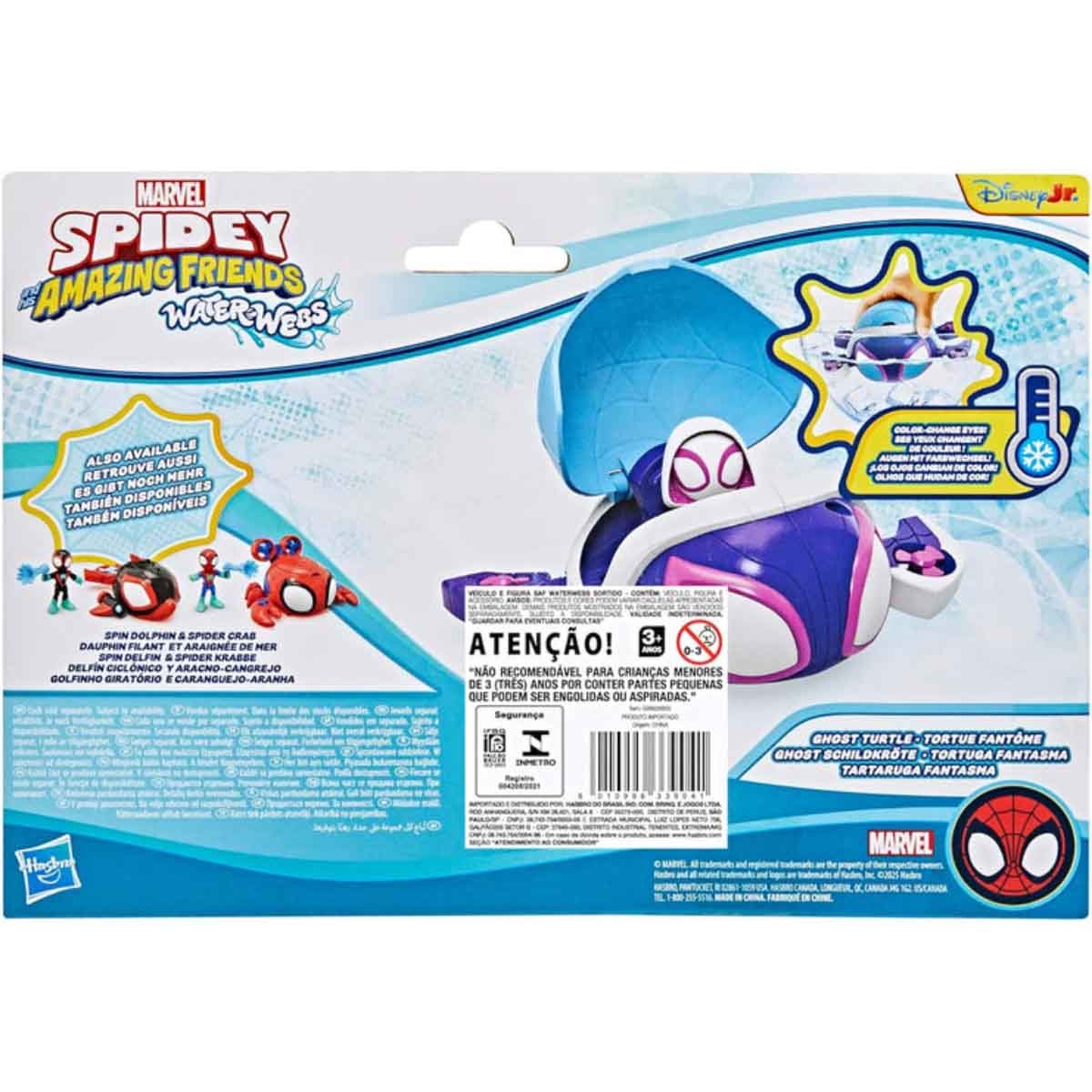 سبايدي وأصدقاؤه المدهشون مجموعة لعب غوست ترتل ووتر-ويبز للجنسين من عمر 3-4 سنوات