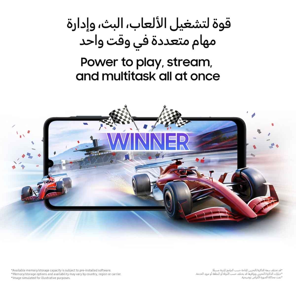 سامسونج جالاكسي A07 4G جوال أندرويد 4 جيجابايت رام 64 جيجابايت