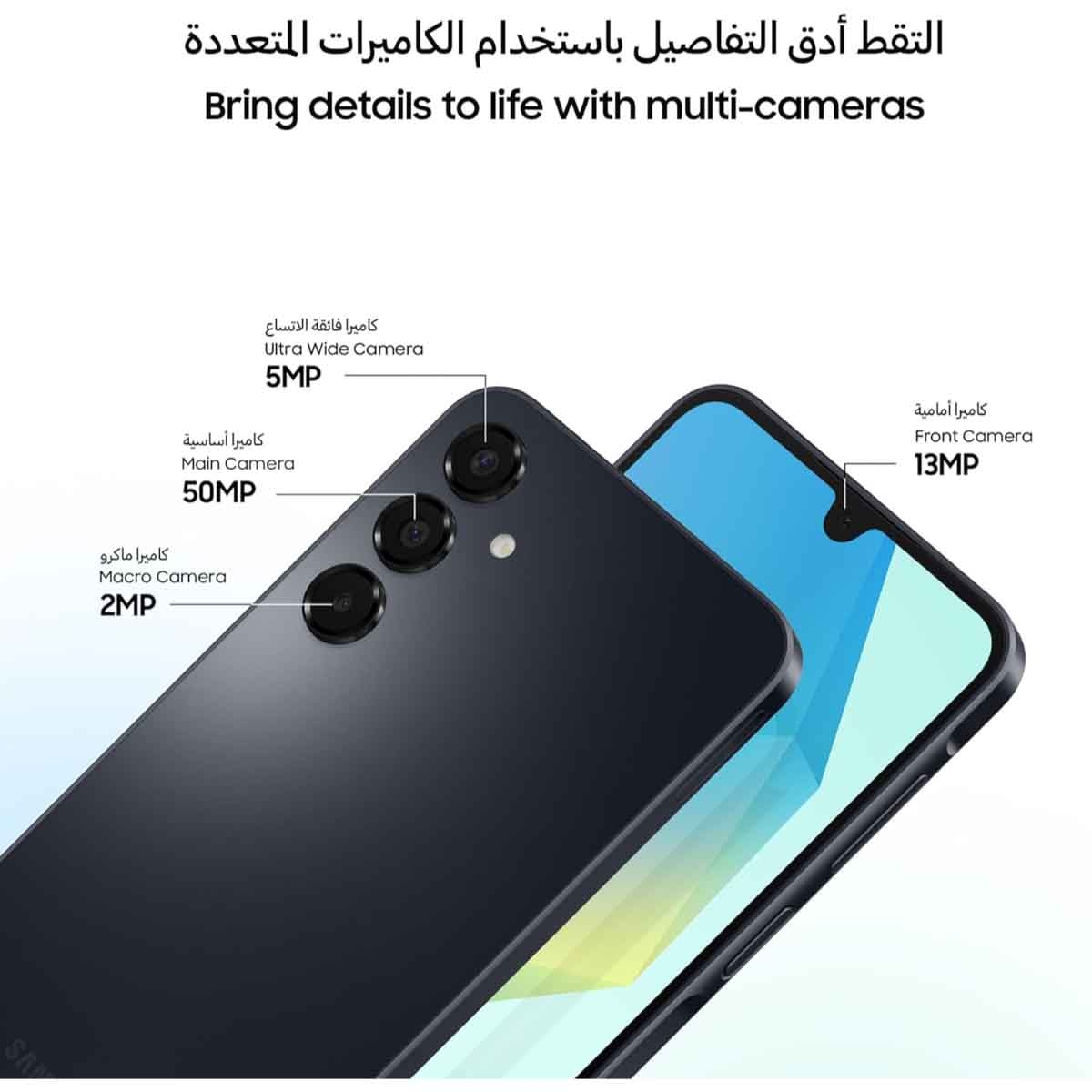 سامسونج جالاكسي A16 جوال أندرويد 4 جيجابايت رام 128 جيجابايت