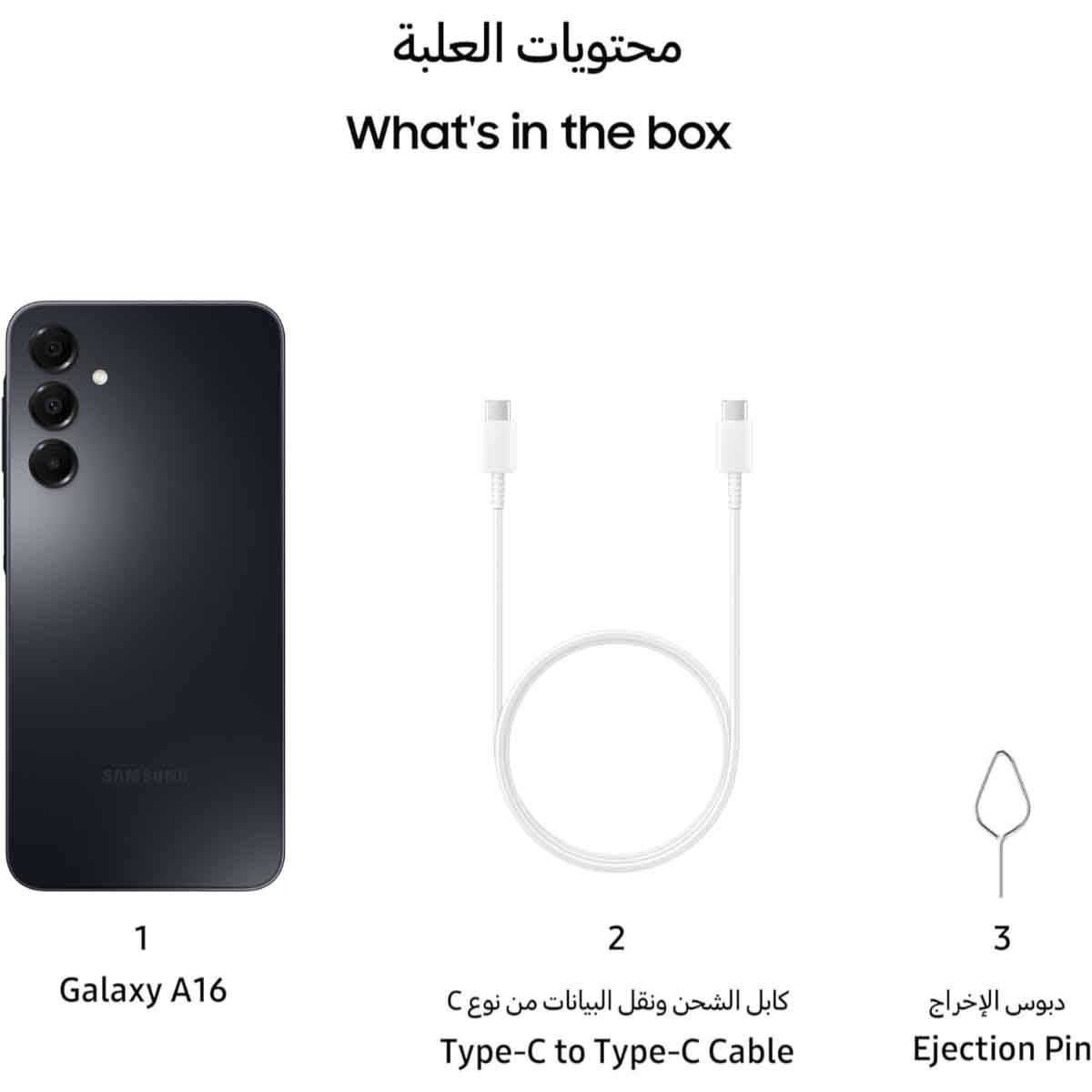 سامسونج جالاكسي A16 جوال أندرويد 4 جيجابايت رام 128 جيجابايت
