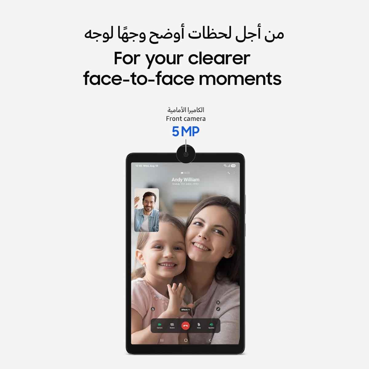 سامسونج جالاكسي تاب A11 واي فاي جهاز لوحي أندرويد 8 جيجابايت رام 128 جيجابايت