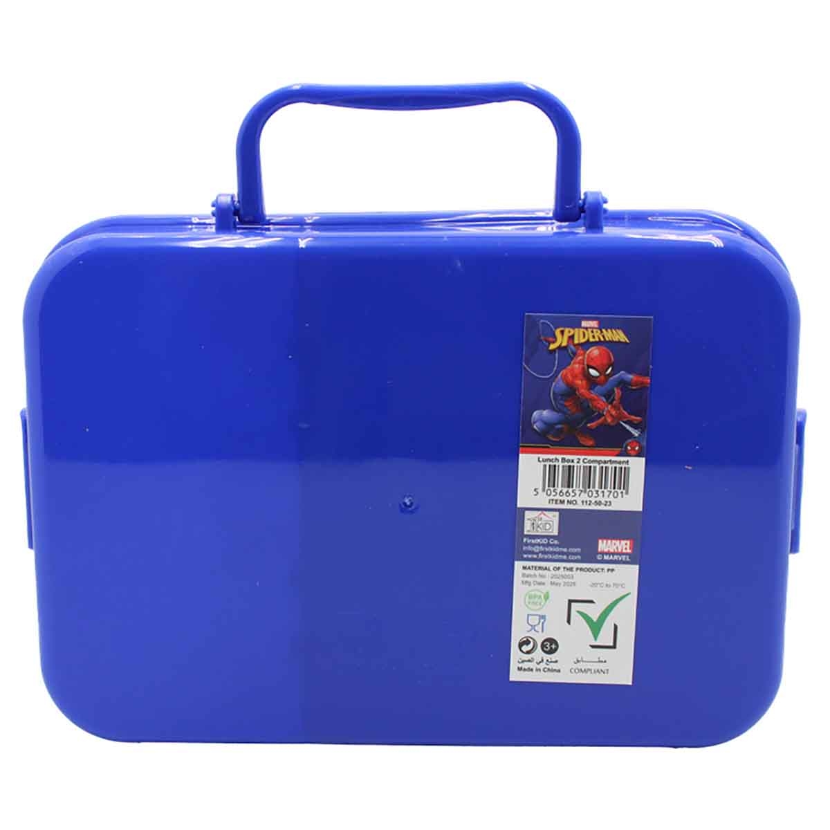 سبايدر مان صندوق غداء مارفل متين ومضاد للتسرب بقطعتين
