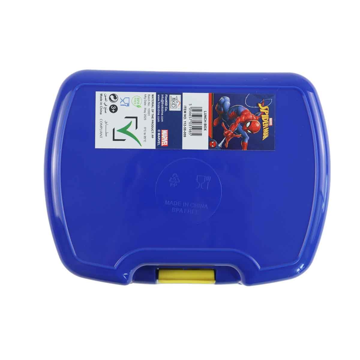 سبايدر مان صندوق غداء مارفل متين ومضاد للتسرب