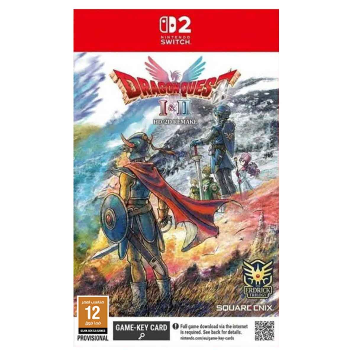 سكوير إنكس لعبة Dragon Quest I/II Remake لجهاز نينتندو سويتش 2