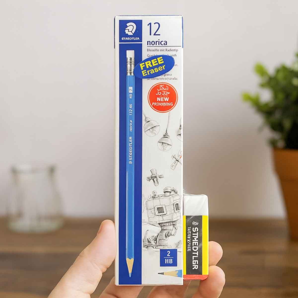ستيدلر قلم رصاص مع ممحاة (3-4 سنوات)