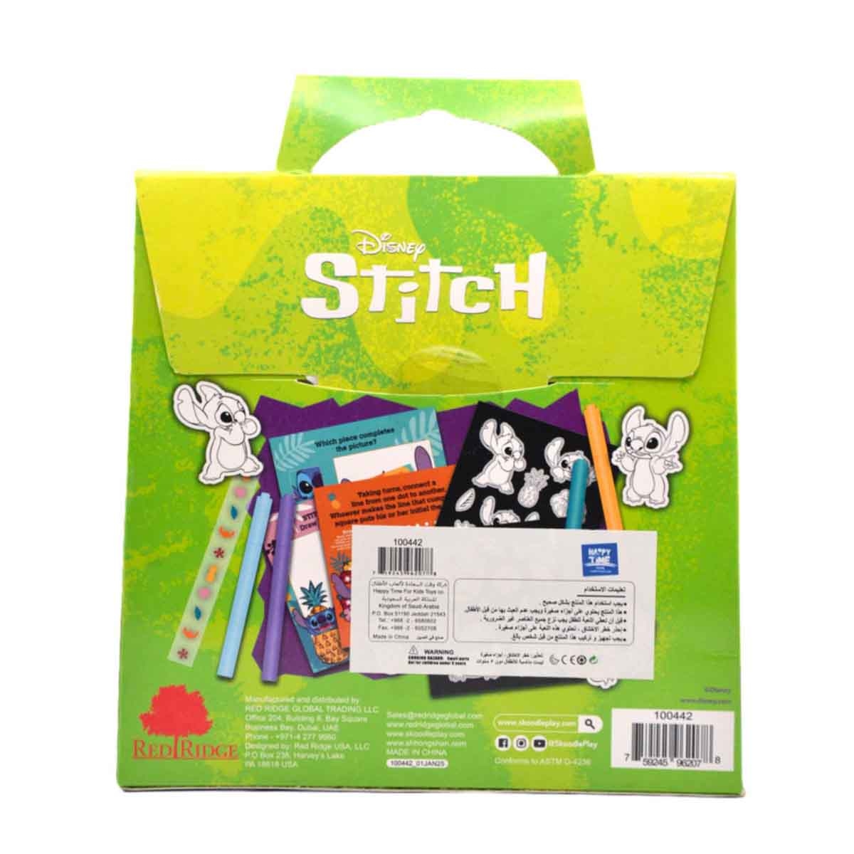 ديزني ستيتش ملصقات مخملية للتلوين والتزيين بالجواهر للأطفال بعمر 3-4 سنوات