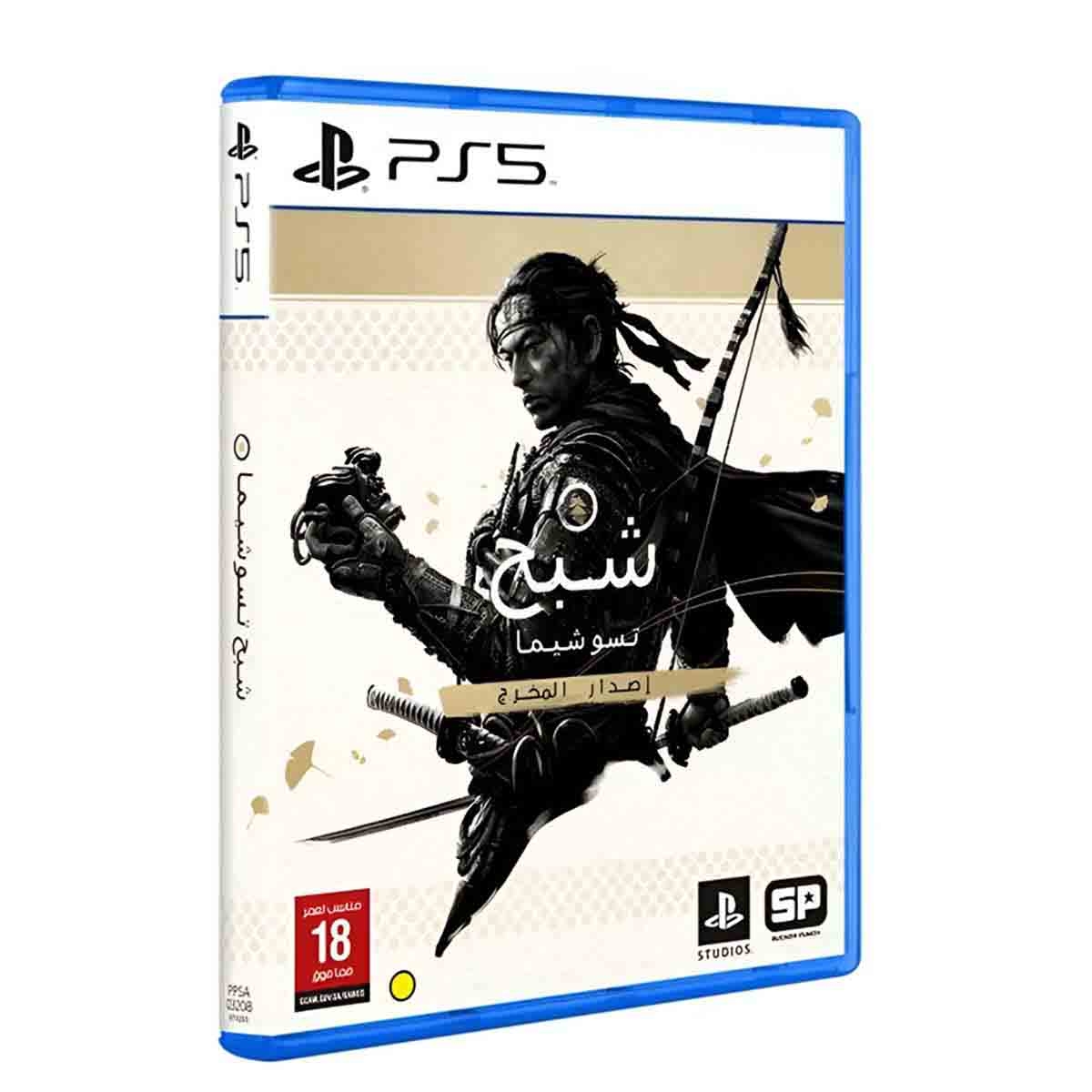 ساكر بانش لعبة فيديو شبح تسوشيما: نسخة المخرج لبلاي ستيشن 5