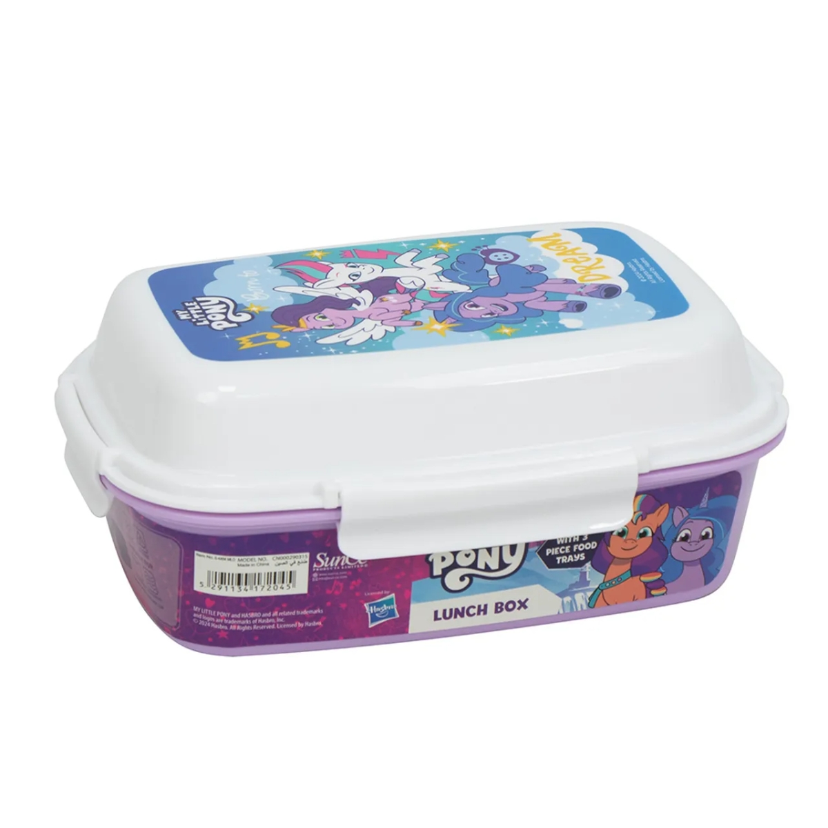 سنس علبة غداء ديزني ماي ليتل بوني للجنسين، 3-4 سنوات