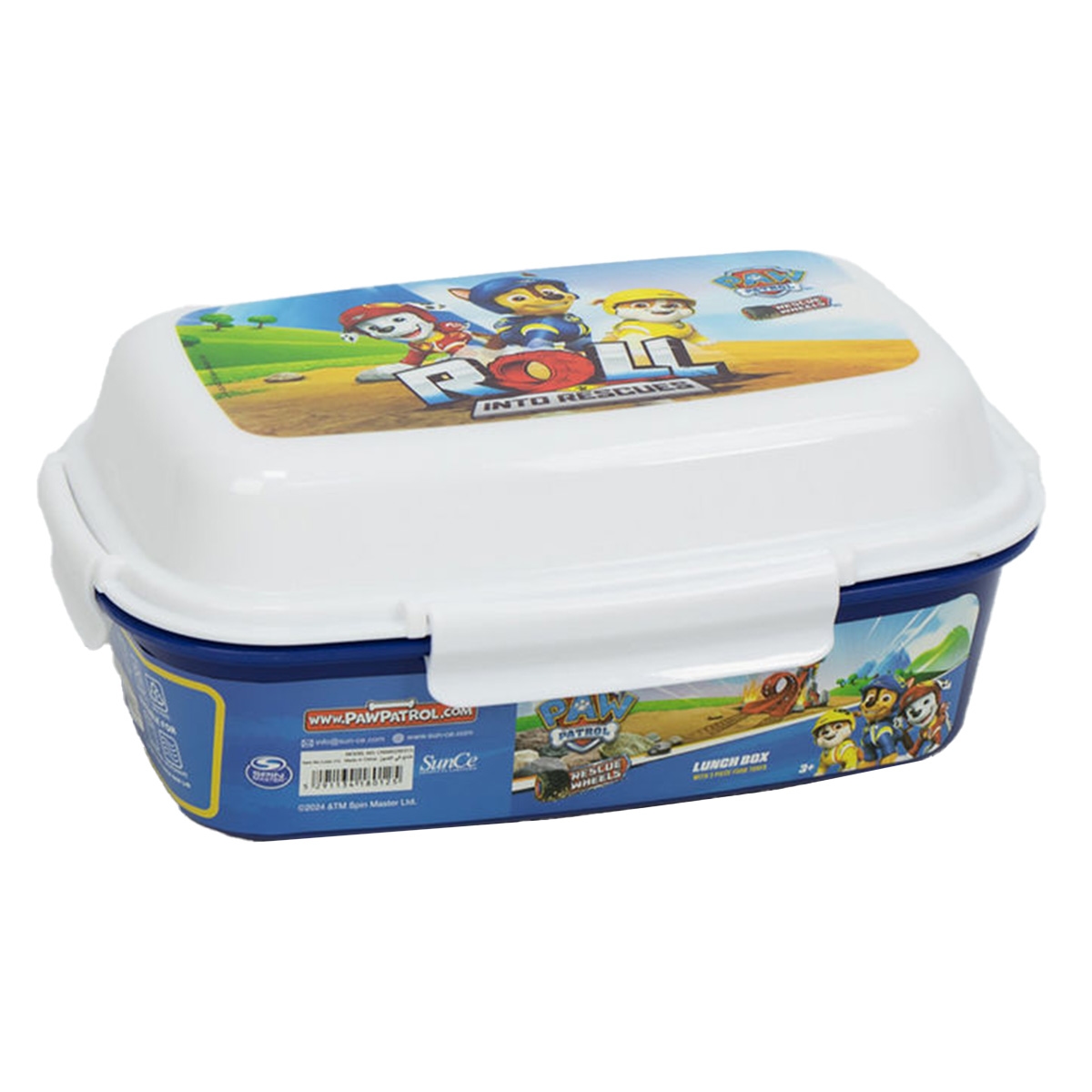 سنس بي تي إس ديزني باو باترول حقيبة ظهر مجموعة من صندوق غداء وزجاجة ماء