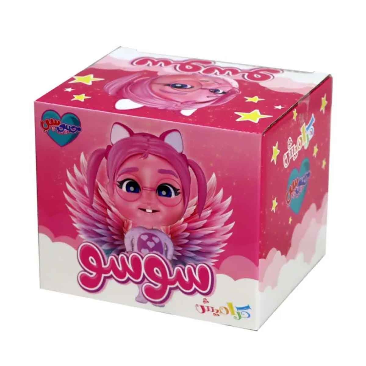 سندس دمية سوسو 3 إنش صديقك المفضل من كراميش