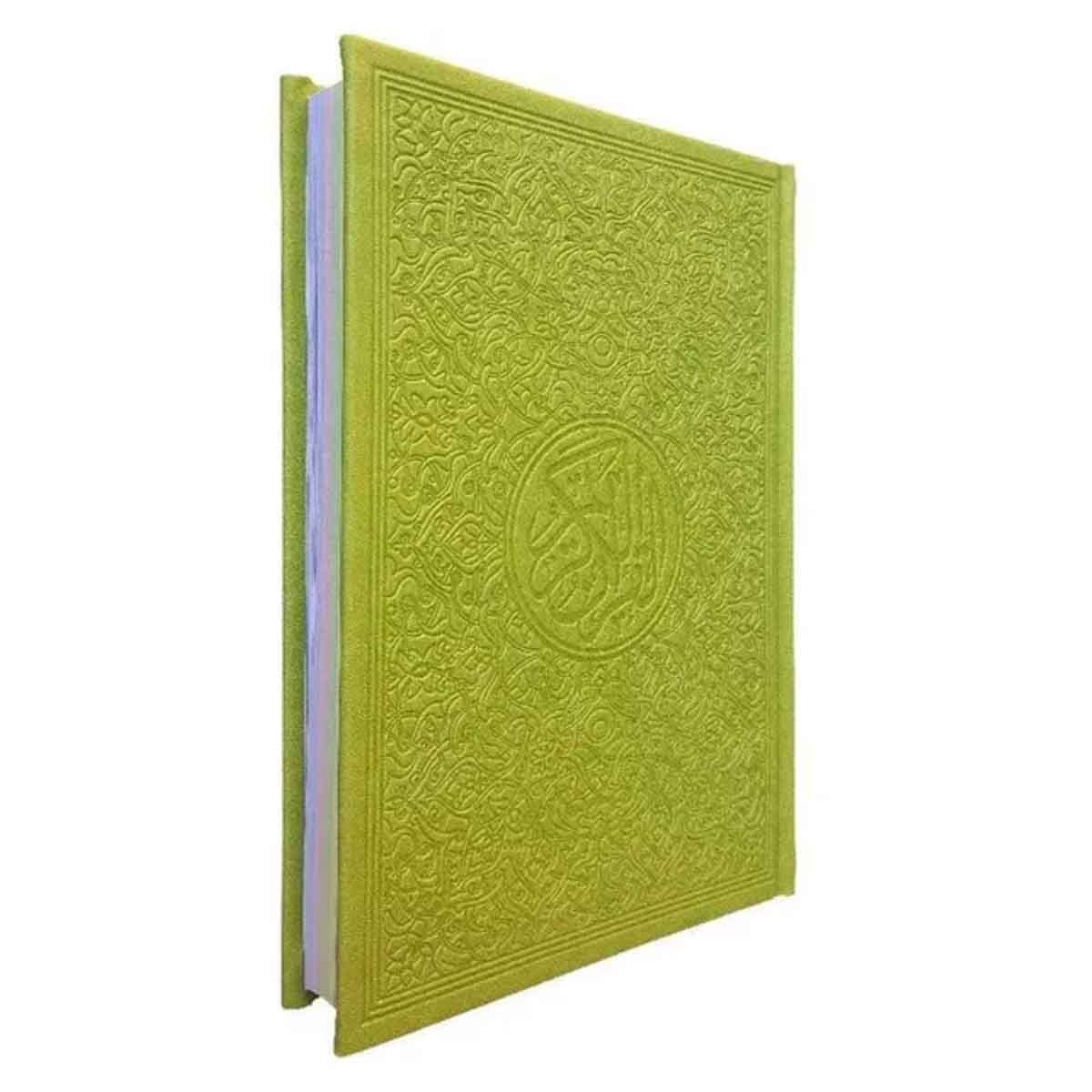 سندس مجموعة كرسي صلاة أزرق مع مصحف تفسير ملون 17/24