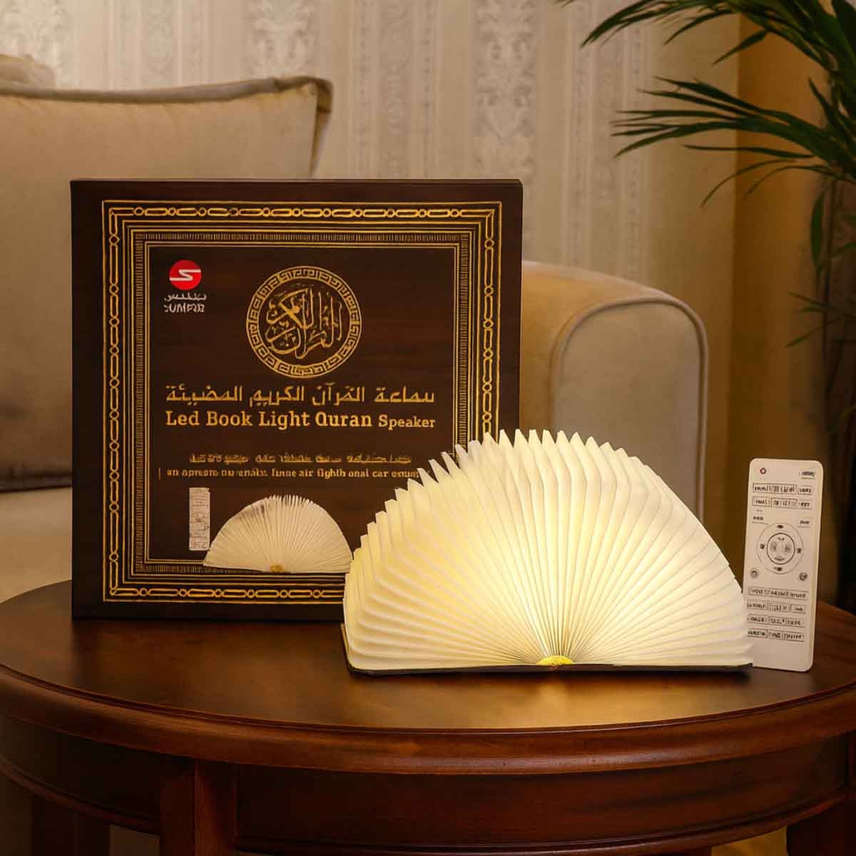 سندس سماعة قرآن مع لمبة كتاب LED