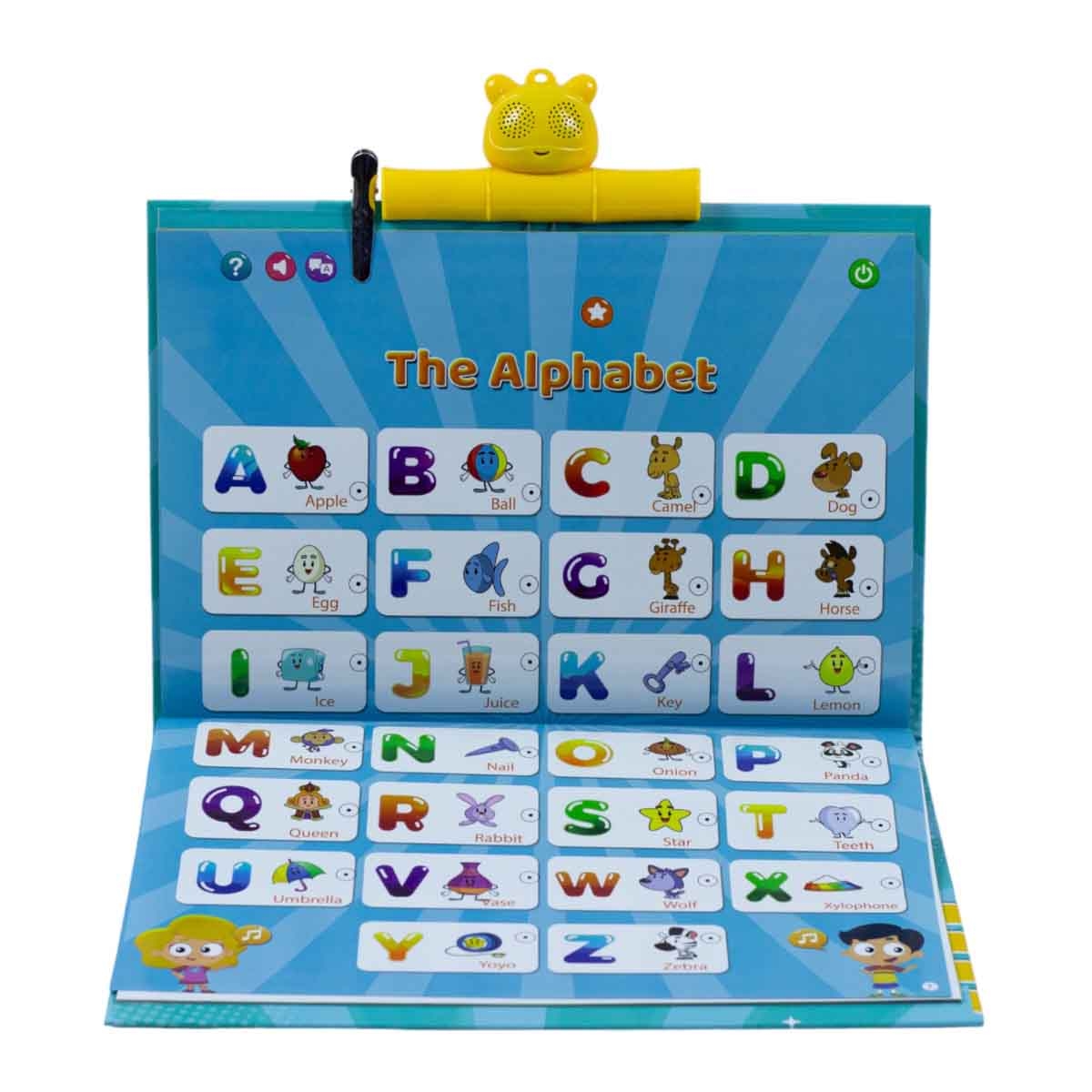 سندس كتاب المرح