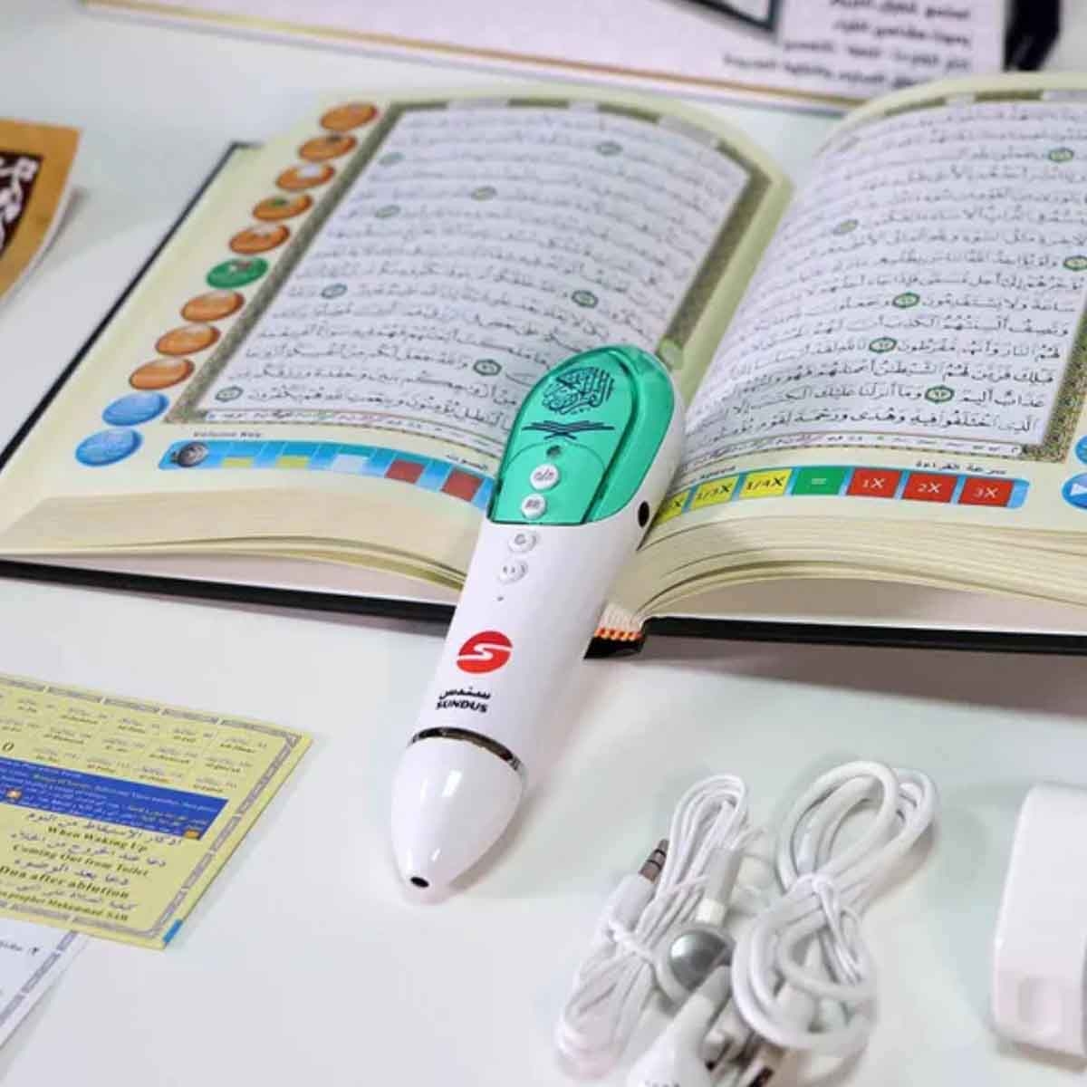سندس مجموعة مصحف بقلم قراءة 8 جيجا حجم كبير مع سجادة صلاة كوشو ميموري فوم
