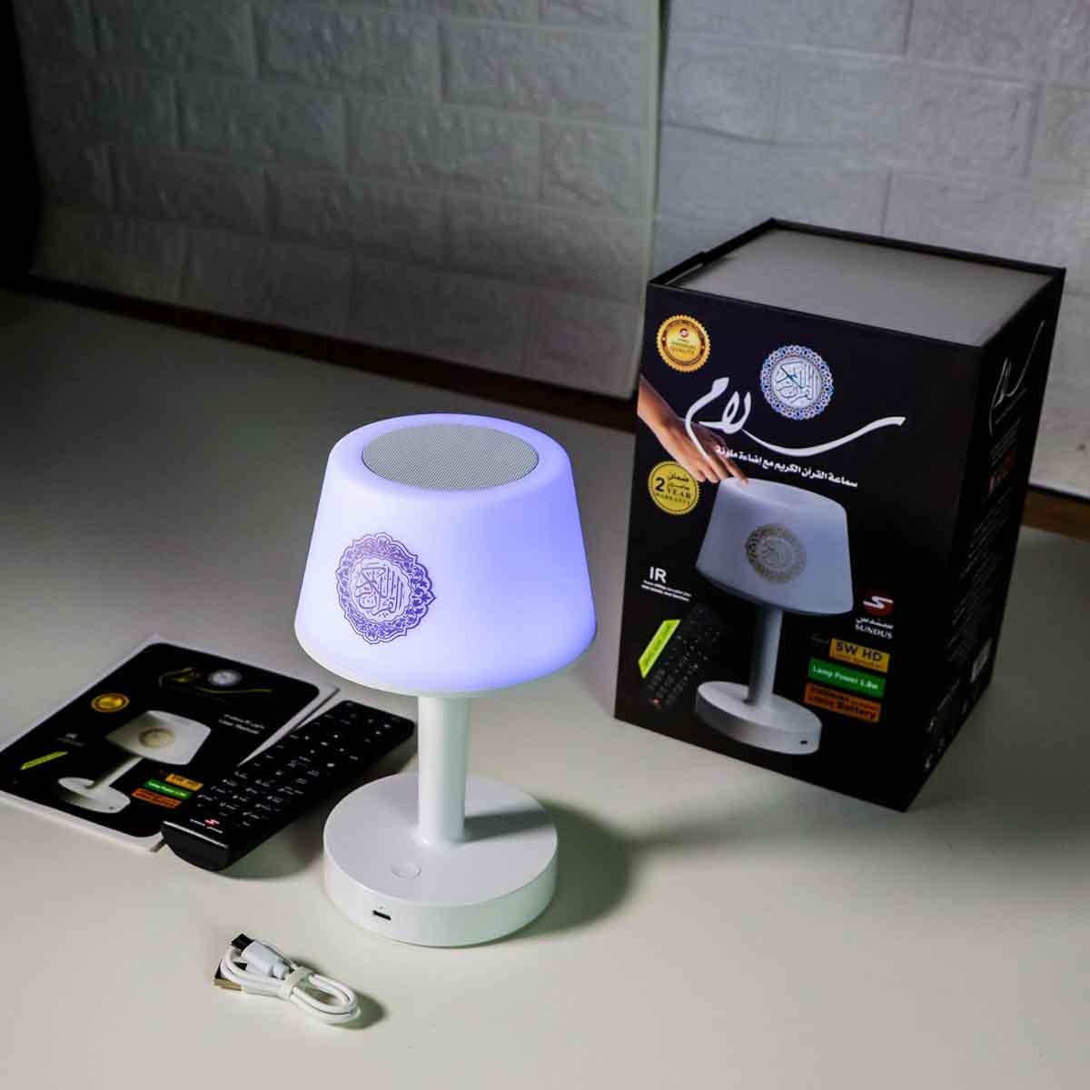 سندس سماعة قرآن استيريو سلام