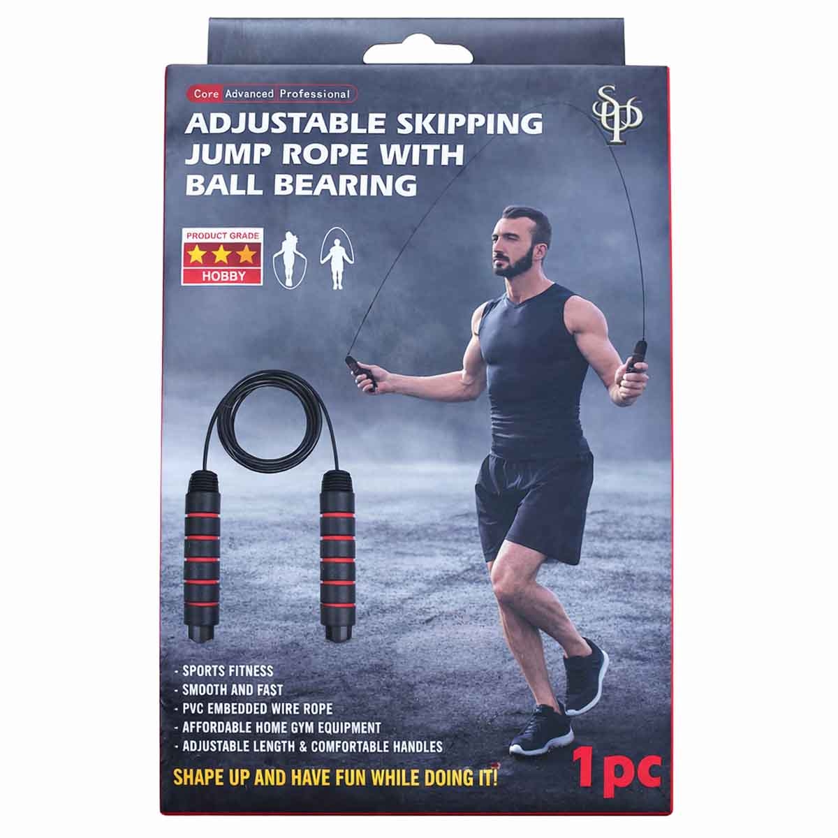 سوبريم سبورتس حبل قفز قابل للتعديل مع محمل كروي