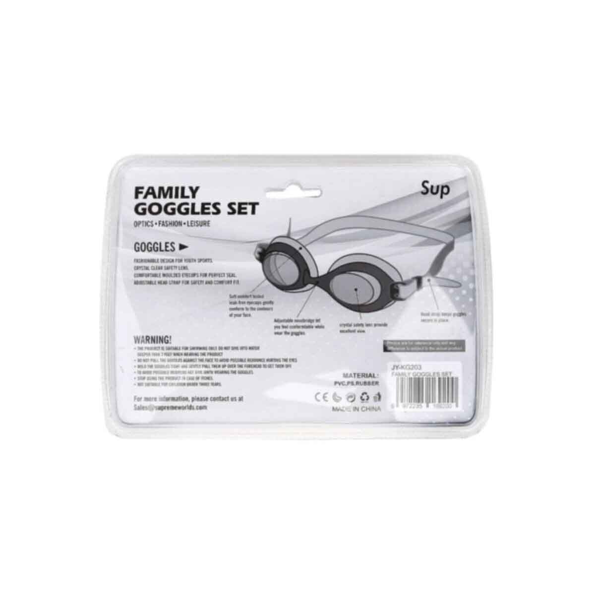 سوبريم سبورتس مجموعة نظارات سباحة للعائلة