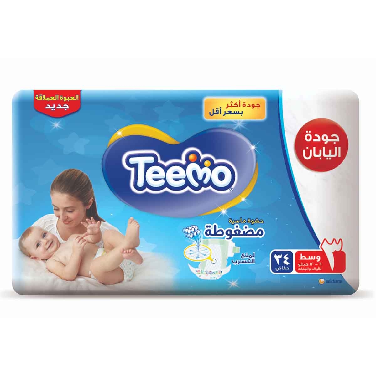 تيمو حفاضات أطفال مقاس 3 متوسط 6-12 كغ – 34 قطعة