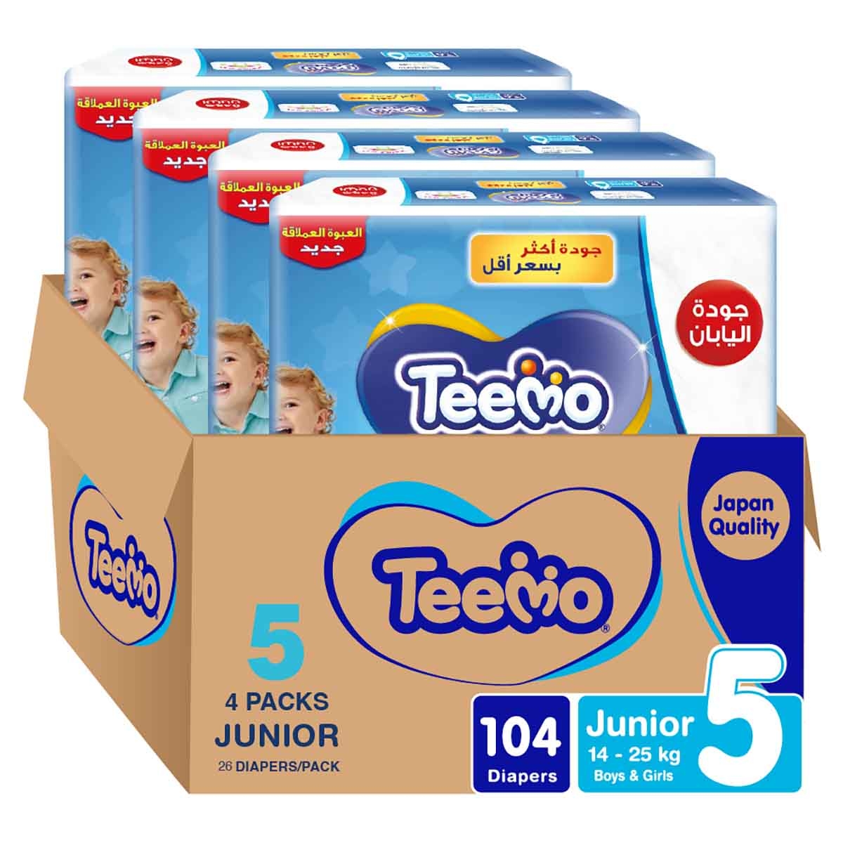 تيمو حفاضات أطفال مقاس 5 جونيور 14-25 كغ – 104 قطعة