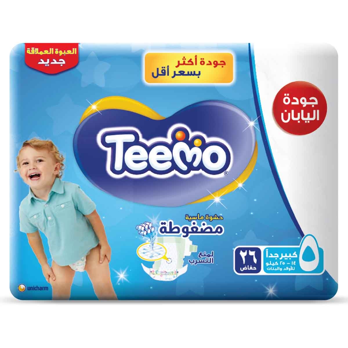 تيمو حفاضات أطفال مقاس 5 جونيور 14-25 كغ – 26 قطعة