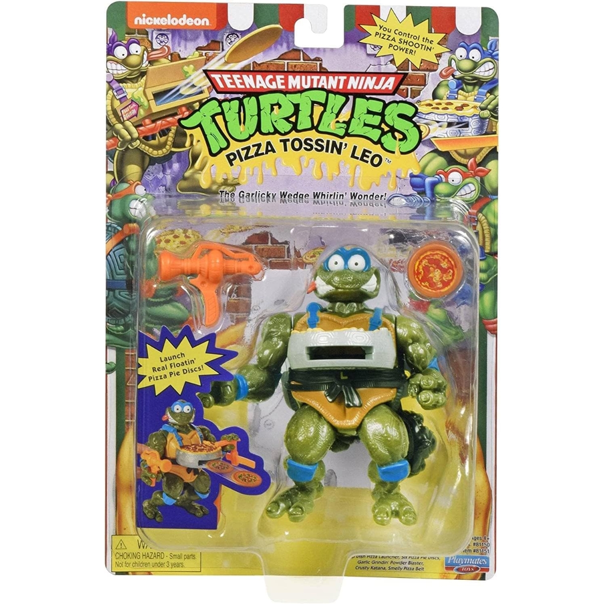 تي إم إن تي فيقرز أكشن سلاحف النينجا رمي البيتزا متنوعة للجنسين، 5-7 سنوات