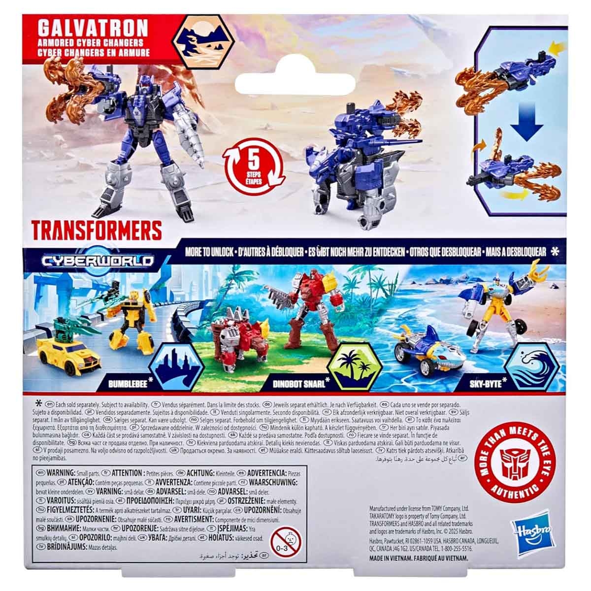 ترانسفورمرز شخصية آرمور غالفاترون للجنسين، عمر 5-7 سنوات