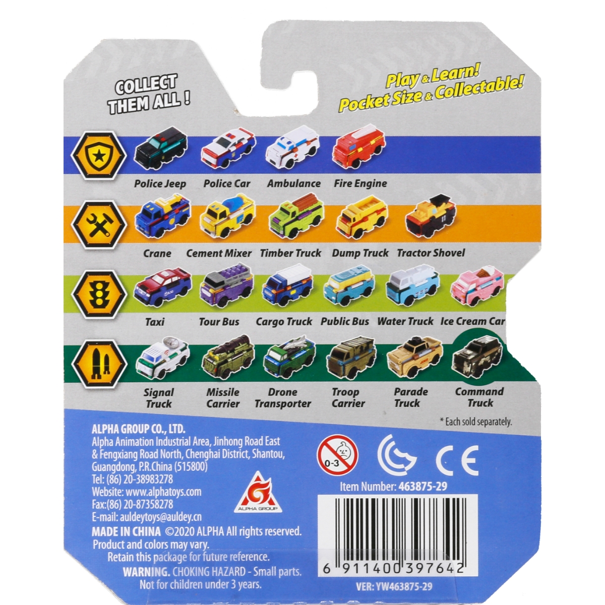 ترانسريسرز 2 في 1 فليبكارز - شاحنة قيادة وشاحنة تزويد وقود جوية للجنسين، من عمر 3 إلى 4 سنوات