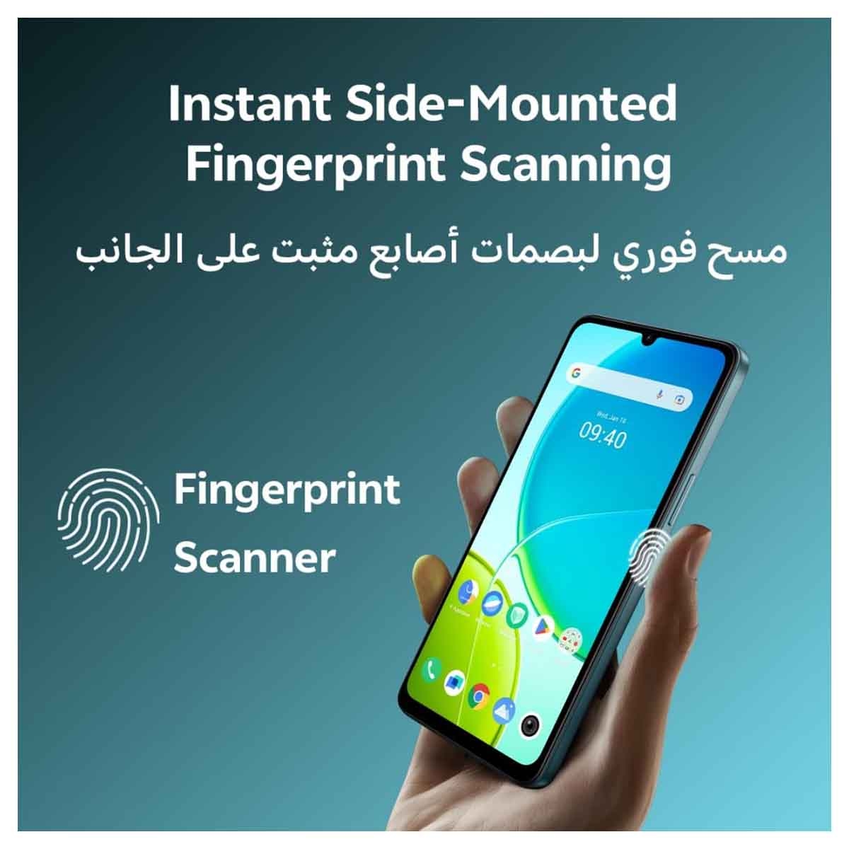 فيفو Y29S جوال 5G أندرويد