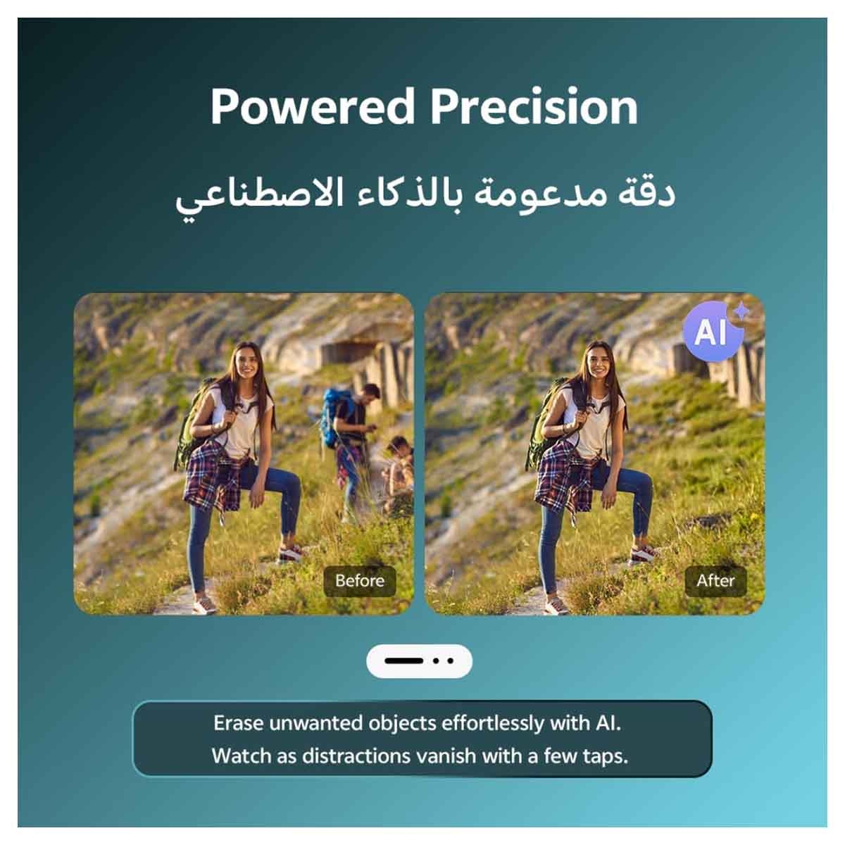 فيفو Y29S جوال 5G أندرويد