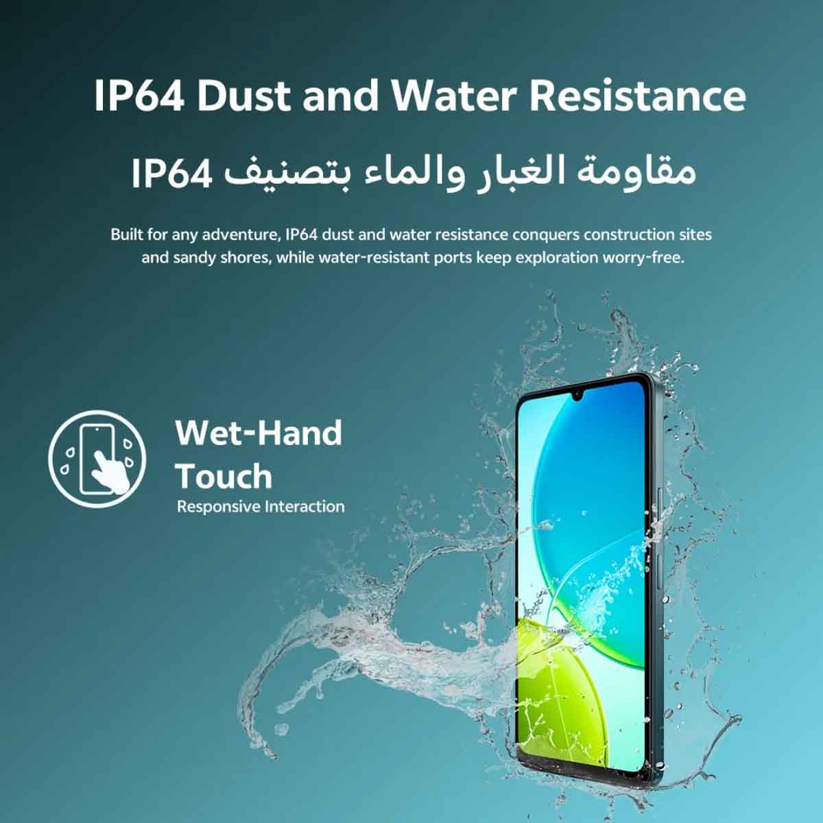 فيفو Y29T جوال 5G أندرويد (8 جيجابايت رام، 256 جيجابايت تخزين) – أخضر