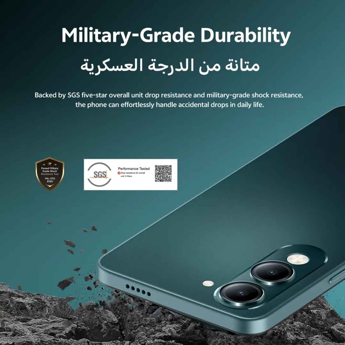 فيفو Y29T جوال 5G أندرويد (8 جيجابايت رام، 256 جيجابايت تخزين) – أخضر