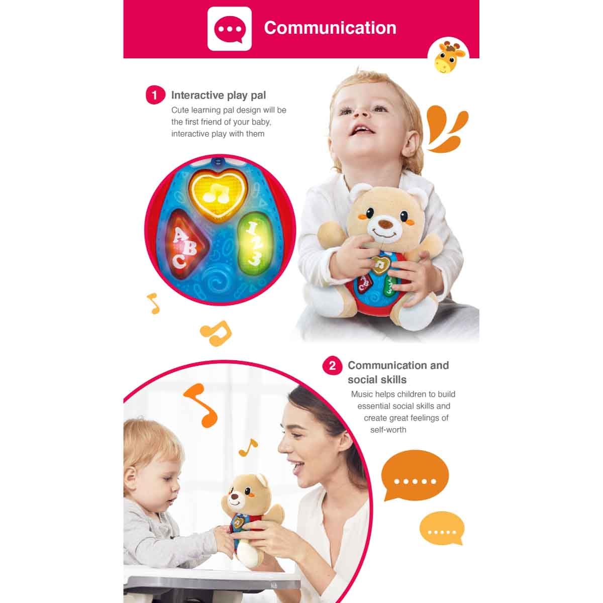 وينفن لعبة تفاعلية غني وتعلم معي الدب للرضع عمر 0-2 سنوات