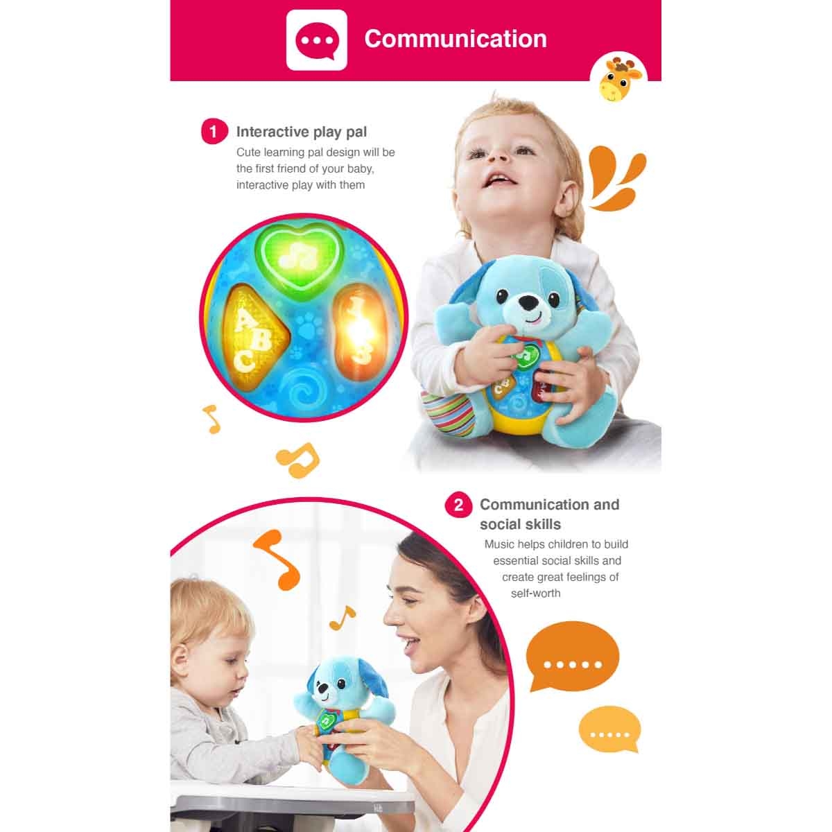 وينفن لعبة تفاعلية غني وتعلم معي الجرو بلوبيري للرضع عمر 0-2 سنوات