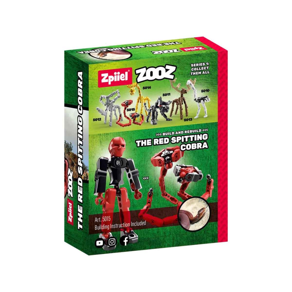 زبيل زوز مجسم أفعى كوبرا حمراء من مكعبات للجنسين 5 - 7 سنوات